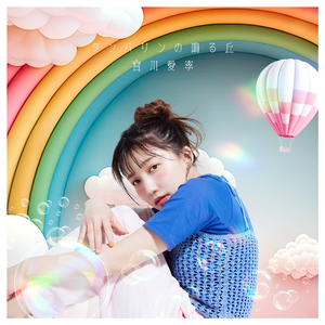 免费看黄片网址
