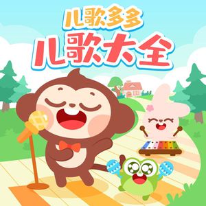 免费看黄片网址
