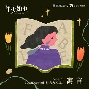 免费看黄片网址
