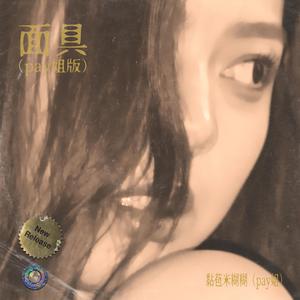 免费看黄片网址
