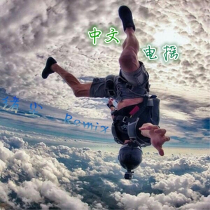 免费看黄片网址
