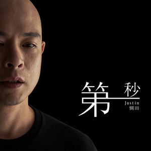 免费看黄片网址
