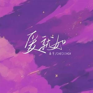 免费看黄片网址
