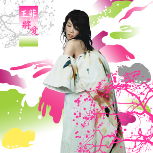 免费看黄片网址
