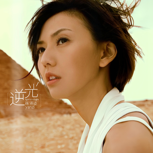 免费看黄片网址
