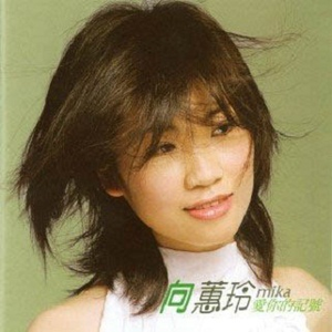 免费看黄片网址
