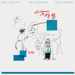 免费看黄片网址
