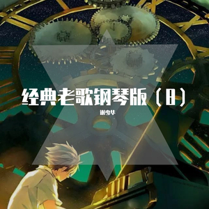 免费看黄片网址
