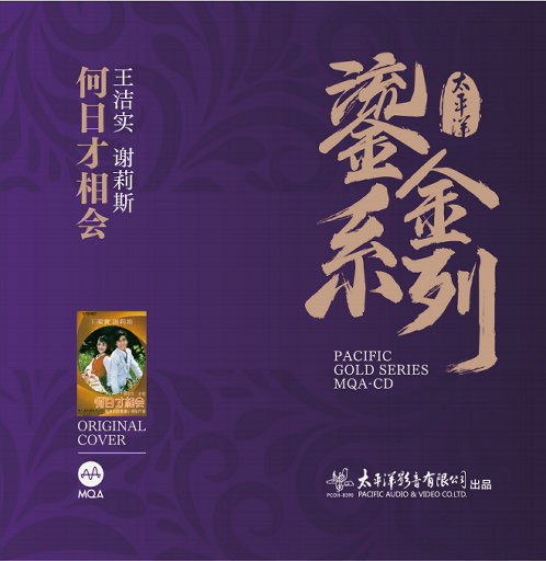 免费看黄片网址
