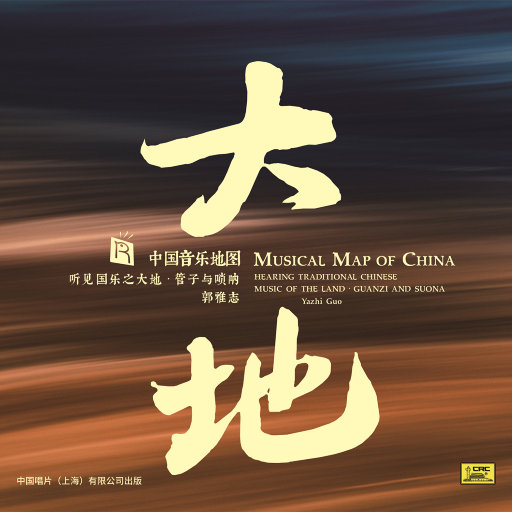 免费看黄片网址
